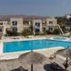 Yialos Beach Hotel