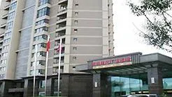 City Plaza Hotel Sin Hoo