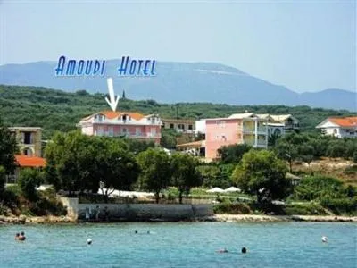 Amoudi Studios Apartments Hotel