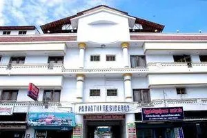 Parvathi Residency Hotel Nagercoil