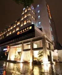 Scholars City Hotel Suzhou