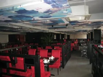 Han Feng International Hotel Guangzhou