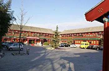 Beijing Fuyuan Garden Business Hotel