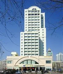 Litian Hotel Qingdao