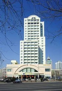 Litian Hotel Qingdao