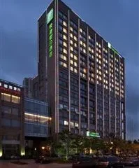 Holiday Inn Express Changshu