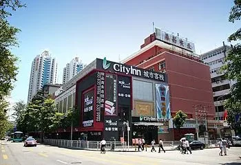 City Inn Shangbu South Road Shenzhen