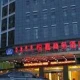 Yue Jia Business Hotel (Bayan Nur Linhe Shengli Road)