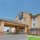 Comfort Inn & Suites Rockport (Indiana)