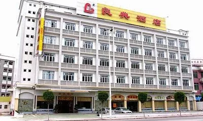 Liangdian Hotel Guangzhou