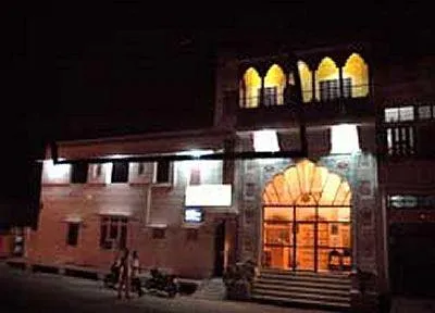 Mahar Haveli Bed & Breakfast Jaipur