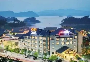 Elan Inn (Hangzhou Qiandaohu)