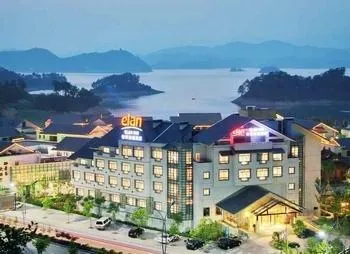 Elan Inn (Hangzhou Qiandaohu)