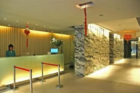 JJ Inns Shanghai Nanxiang