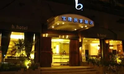 Baolong Homelike Hotel (Shanghai Jinian Road)