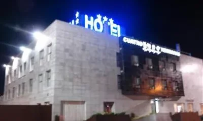 Hotel Cuatro Hermanas