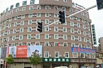 GreenTree Inn South Bus Station Hotel Anqing