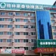 Green Tree Inn (Yantai South Main Street)