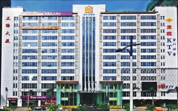 Zheng Hong Business Hotel