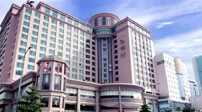 Palace International Hotel Jiangmen