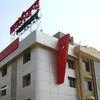 Mathura Residency Hotel