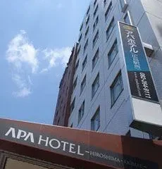 APA Hotel Hiroshima Ekimae