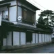 Ryokan Rikiya Hotel Kyoto