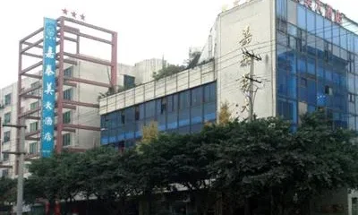 Jiataimei Hotel