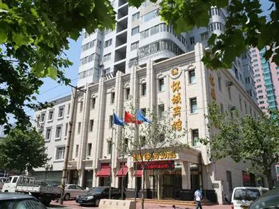 Huaicheng Hotel