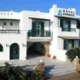 Hotel Agnanti Agia Anna (Naxos)