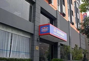 Hanting Express Shanghai Gubei 1st