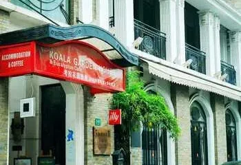 Koala Garden Hostel