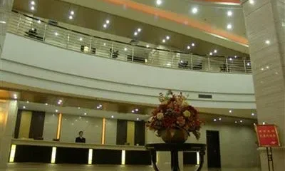 Shanghai Zhongxin Hotel