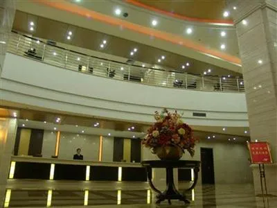 Shanghai Zhongxin Hotel