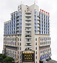 Mingdu Hotel