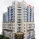 Mingdu Hotel