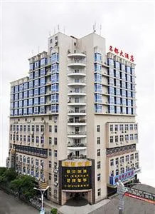 Mingdu Hotel