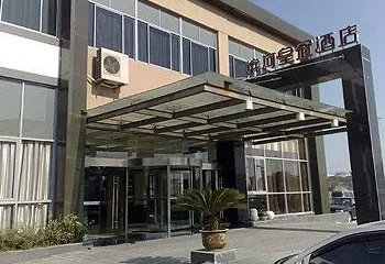 Binhe Crown Hotel