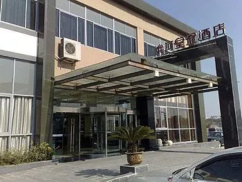 Binhe Crown Hotel