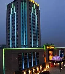 Chuzhou International Hotel