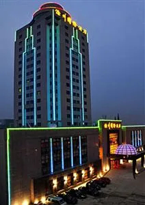 Chuzhou International Hotel