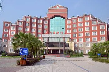 Donghu International Hotel