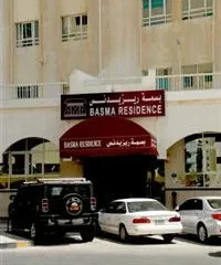 Basma Residence