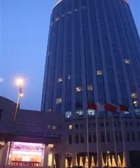 Jiu Tian International Hotel