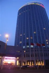 Jiu Tian International Hotel