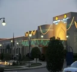 Golden Tulip Nizwa