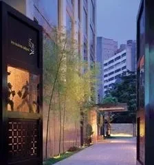 Les Suites Taipei (Ching Cheng)