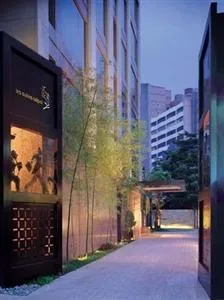 Les Suites Taipei (Ching Cheng)