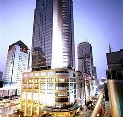 Harbour Plaza Hotel Chongqing