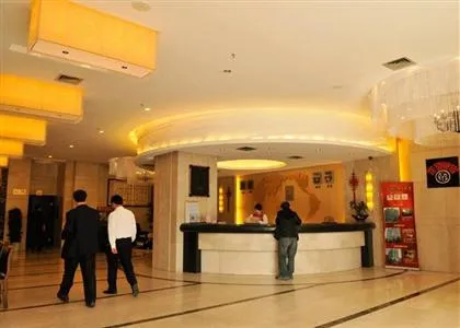 Zhongshan Hotel Guilin